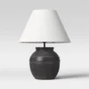 21.25"x17" Large Ceramic Table Lamp Black - Threshold™: Embossed Detail, No Assembly Required -LumaHome GUEST 9e2cb615 6ea4 4001 942b 2042251b2356